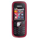 Nokia 5030 Xpress Radio.