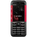 Nokia 5310 Xpress Music.