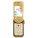 Nokia 7370.