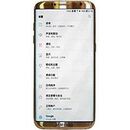 Samsung G955 Galaxy S8 Plus.