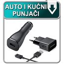 Motorola V3 Auto i kućni punjači.
