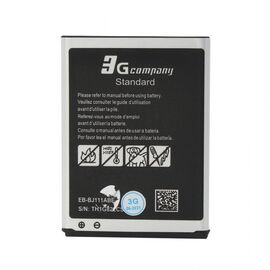 Baterija standard - Samsung I9250 Nexus EB-L1F2HVU.