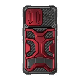 Futrola Nillkin Adventurer Pro Magnetic Case - iPhone 14 Pro crvena (MS).