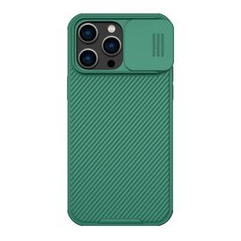 Futrola Nillkin Cam Shield Pro - iPhone 14 Pro Max (6.7) zelena (MS).