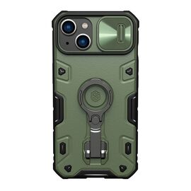 Futrola Nillkin Cam Shield Armor Pro - iPhone 14 Plus (6.7) zelena (MS).