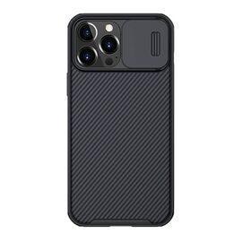 Futrola Nillkin Cam Shield Pro - iPhone 14 Pro crna (MS).