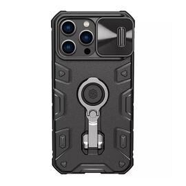 Futrola Nillkin Cam Shield Armor Pro Magnetic - iPhone 14 Pro Max 6.7 crna (MS).