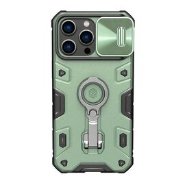 Futrola Nillkin Cam Shield Armor Pro - iPhone 14 Pro Max (6.7) zelena (MS).
