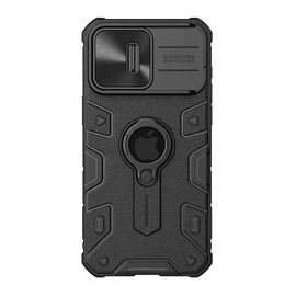 Futrola Nillkin Cam Shield Armor Pro - iPhone 15 Pro Max (6.7) crna (MS).