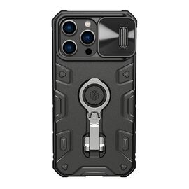 Futrola Nillkin Cam Shield Armor Pro - iPhone 14 Pro Max (6.7) crna (MS).