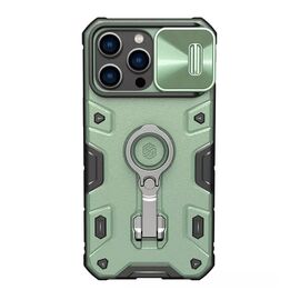 Futrola Nillkin Cam Shield Armor Pro Magnetic - iPhone 14 Pro Max 6.7 zelena (MS).
