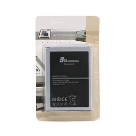 Baterija standard - Samsung i9200 3200mAh.