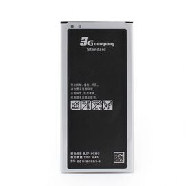 Baterija standard - Samsung J710F Galaxy J7 (2016).