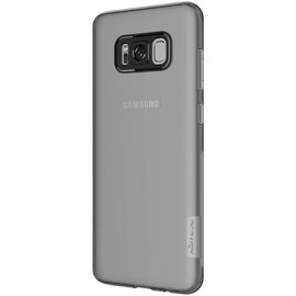 Futrola Nillkin Nature - Samsung G955 S8 Plus siva.