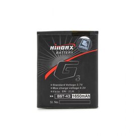 Baterija Hinorx - Sony Ericsson U100 (BST-43) 1650mAh nespakovana.