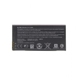 Baterija Teracell Plus - Microsoft Lumia 550/730/735/738 BV-T5A.