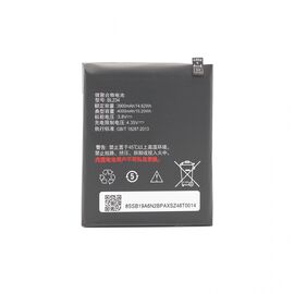 Baterija Teracell Plus - Lenovo A5000/Vibe P1M/P70/P90 BL234.