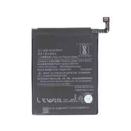 Baterija Teracell Plus - Xiaomi Redmi 5 Plus/Redmi Note 5 Pro (BN44).