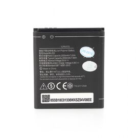 Baterija standard - Lenovo A1000/A2010 BL253.