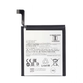 Baterija Standard - Xiaomi MI 9T (BP41).
