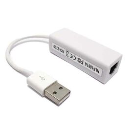 Adapter USB-Lan (MS).