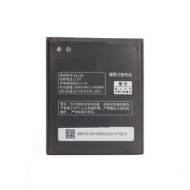 Baterija Teracell Plus - Lenovo A536/S650/S820 BL210.