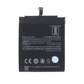 Baterija Teracell Plus - Xiaomi Redmi 5A (BN34).