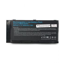 Baterija - laptop Dell Precision M6600 M6700 M4600 M4700 11.1V 6600mAh.