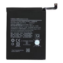 Baterija Teracell Plus - Samsung A107 Galaxy A10s/A207 Galaxy A20s SCUD-WT-N6.