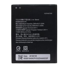 Baterija standard - Lenovo A7000 BL 243.