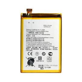 Baterija standard - Asus Zenfone 2 5.5 (ZE551ML).