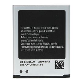 Baterija Teracell - Samsung I9300 S3 EB-L1G6LLU.
