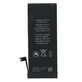 Baterija Teracell - iPhone SE 2020.