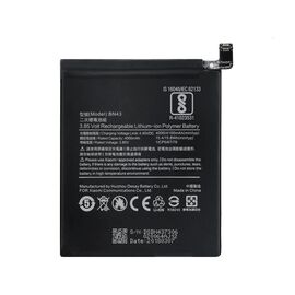 Baterija standard - Xiaomi Note 4X (BN43).
