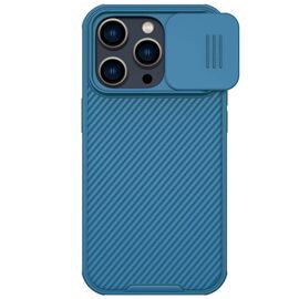 Futrola Nillkin CamShield Pro Magnetic - iPhone 14 Pro Max 6.7 plava.