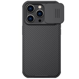 Futrola Nillkin CamShield Pro Magnetic - iPhone 14 Pro Max 6.7 crna.