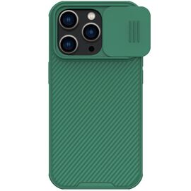 Futrola Nillkin CamShield Pro - iPhone 14 Pro zelena.