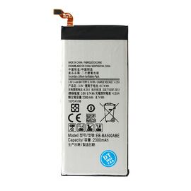 Baterija standard - Samsung A500F Galaxy A5.