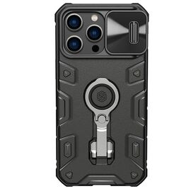 Futrola Nillkin CamShield Armor Pro Magnetic - iPhone 14 Pro crna.
