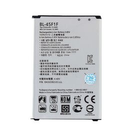 Baterija standar - LG M160 K4 (2017)/ M200 K8 (2017) BL-45F.