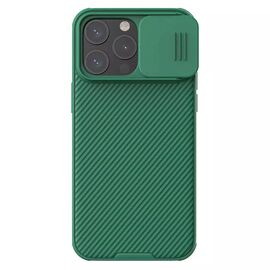 Futrola Nillkin CamShield Pro - iPhone 15 Pro 6.1 zelena.