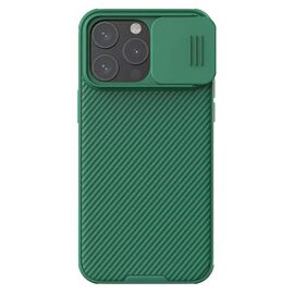 Futrola Nillkin CamShield Pro - iPhone 15 Pro Max 6.7 zelena.