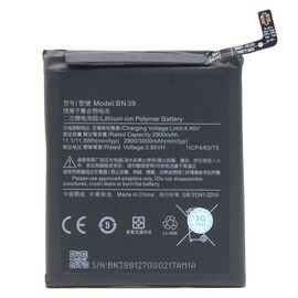 Baterija standard - Xiaomi Mi Play (BN39).
