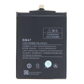 Baterija standard - Xiaomi Redmi 4 (BM47).
