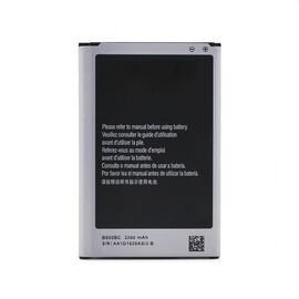 Baterija Teracell Plus - Samsung N9000 Note 3.