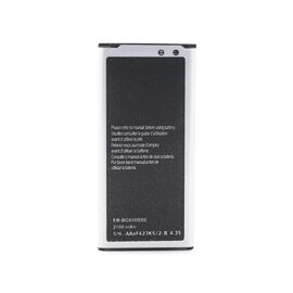 Baterija Teracell Plus - Samsung S5 mini G800.