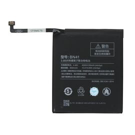 Baterija Teracell Plus - Xiaomi Redmi Note 4 (BN41).