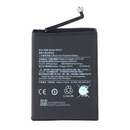 Baterija standard - Xiaomi Redmi 8/Redmi 8A (BN51).
