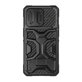 Futrola Nillkin Adventurer Pro Magnetic Case - iPhone 14 Pro crna (MS).