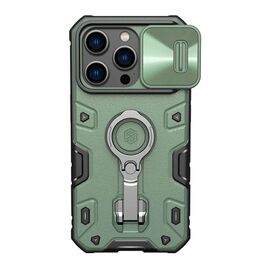 Futrola Nillkin Cam Shield Armor Pro - iPhone 14 Pro (6.1) zelena (MS).